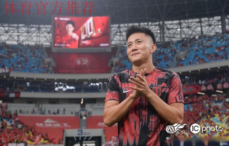 共青团中国足球协会第一届委员会成立 共青团中国足球协会第一届委员会成立